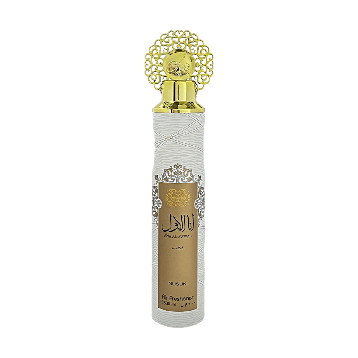 Nusuk Ana Al Awwal Air Freshener 300ml